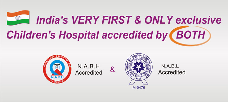 Lotus Childrens Hospital